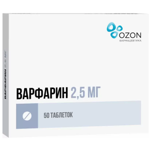 Купить  Варфарин таб 2,5мг №50