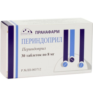 Купить  Периндоприл таблетки 8мг №30