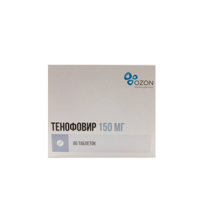 Тенофовир таб ппо 150мг №60 Купить Тенофовир таб ппо 150мг №60