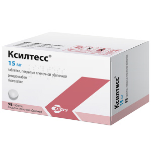Ксилтесс 15 мг 98 шт таблетки покрытые пленочной оболочкой