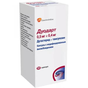 Купить  Дуодарт капс 0,5мг+0,4мг №90