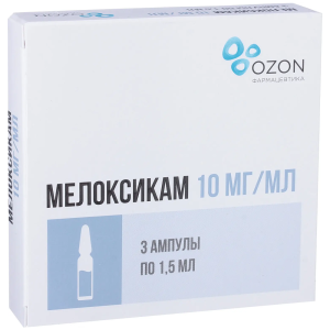 Купить  Мелоксикам р-р д/в/м введ 10мг/мл 1,5мл №5