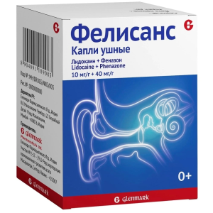 Купить  Фелисанс 10 мг/г + 40 мг/г капли ушные, 15мл