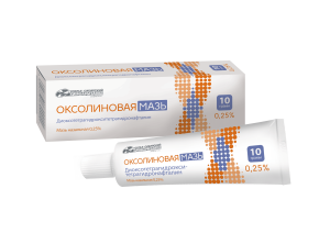 Купить  Оксолиновая мазь назальная 0,25% 10г