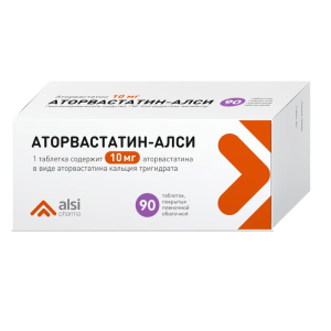 Купить  Аторвастатин-Алси 10 мг 90 шт таблетки покрытые пленочной оболочкой