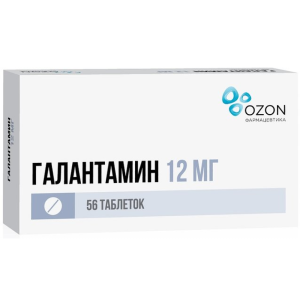 Купить  Галантамин таб ппо 12мг №56