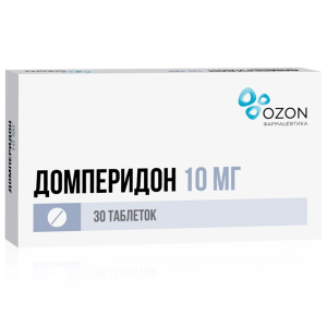 Купить  Домперидон 10 мг 30 шт таблетки покрытые пленочной оболочкой