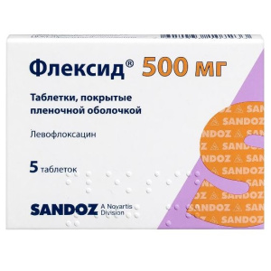 Купить  Флексид таблетки ппо 500мг №5