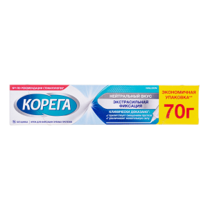 Корега 70 г крем для фиксации зубных протезов экстрасильная фиксация вкус нейтральный