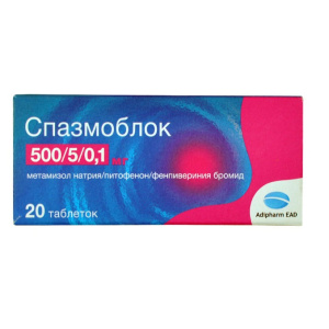 Купить Спазмоблок таб №20