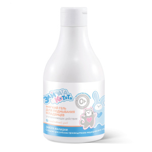 Купить  Зайчата и котята "Зайтята" мягкий гель для подмывания младенцев, 250 мл