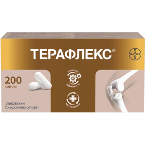 Купить  Терафлекс 200 шт капсулы