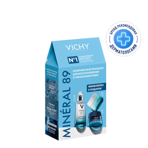 Купить  Vichy Mineral 89 набор гель-сыв 50мл+крем увл 15мл+крем ночн 3мл