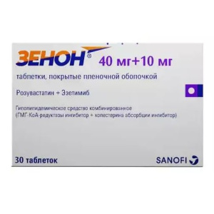 Купить  Зенон 40 мг + 10 мг 30 шт таблетки покрытые пленочной оболочкой