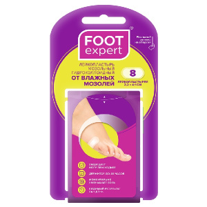 Купить  Фут Эксперт пластырь мозольный гидроколл 2,2смX4,1см №8 от влажн мозолей