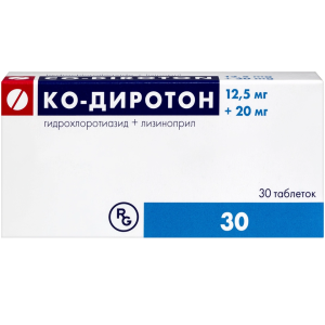 Купить  Ко-Диротон таблетки 12.5 мг+20 мг №30