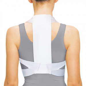 Корректор осанки эластичный с жесткими вставками для верхнего отдела позвоночника Тонус Эласт р.1 Арт.9806 беж Купить Корректор осанки эластичный с жесткими вставками для верхнего отдела позвоночника Тонус Эласт р.1 Арт.9806 беж