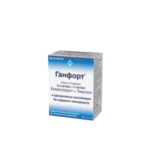 Купить  Ганфорт капли глазные флакон-капельница 0,4мл №30