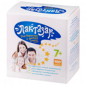 Лактазар д/взрослых и детей старше 7 лет, капсулы 550мг №100 Купить Лактазар д/взрослых и детей старше 7 лет, капсулы 550мг №100