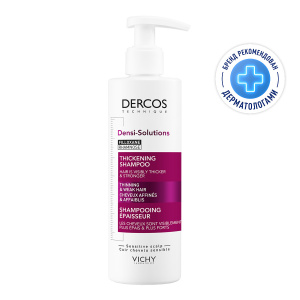 Купить  Vichy Dercos Densi-Solutions шампунь уплотняющий, 250мл