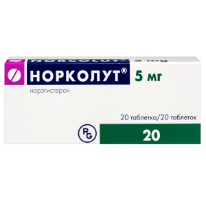 Купить  Норколут 5 мг 20 шт таблетки