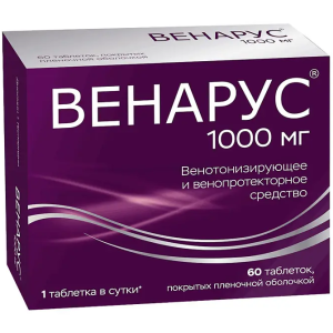 Купить  Венарус таблетки ппо 1000мг №60