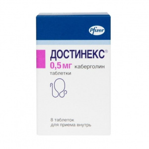 Достинекс таб 0,5мг №8