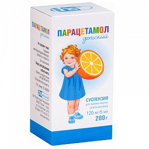 Купить Парацетамол сироп 2,4% 200мл апельсин