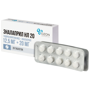 Купить  Эналаприл НЛ 20 таб 12,5мг+20мг №20