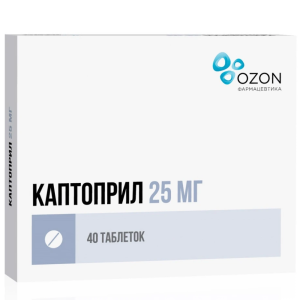 Купить  Каптоприл таб 25мг №40