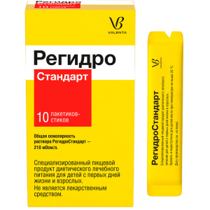 Купить  Регидростандарт пор д/р-ра д/внутр 4,36г №10