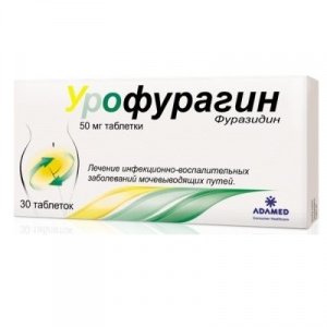 Купить  Урофурагин таблетки 50мг №30