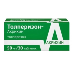 Купить  Толперизон-Акрихин таблетки покрытые пленочной оболочкой 50мг №30