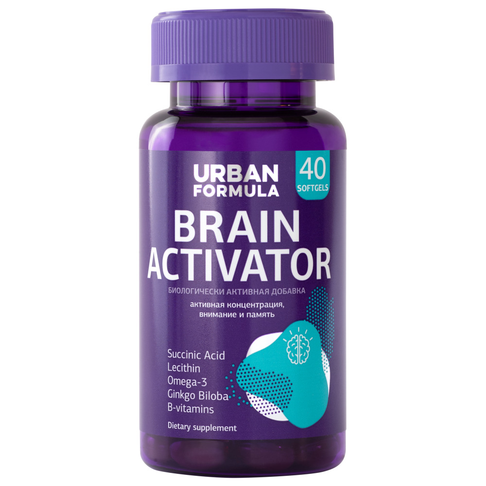 Купить Urban Formula капс №40 Brain Activator FocusBrainer ФокусБрейнер