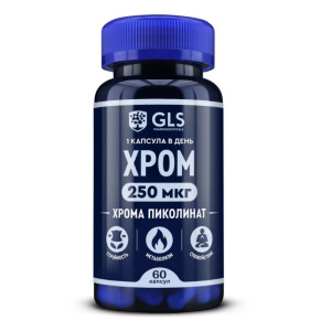Купить  GLS Хрома пиколинат 250 мкг 60 шт капсулы
