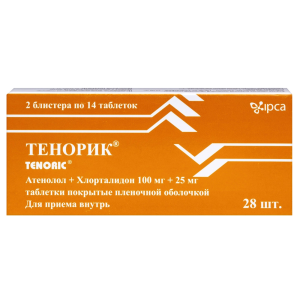 Тенорик таблетки ппо 100мг+25мг №28