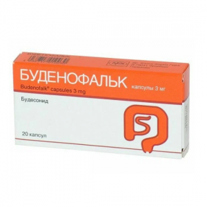 Купить  Буденофальк капсулы 3мг №20