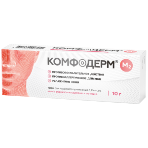 Купить  Комфодерм М2 0,1 % + 2 % 10 г крем для наружного применения