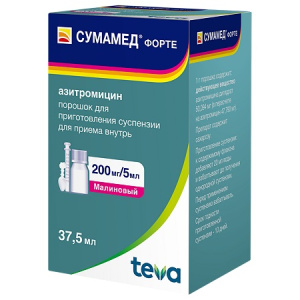 Купить  Сумамед Форте порошок для приготовления суспензии для приема внутрь малина 200мг/5мл 37,5мл