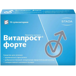 Купить  Витапрост Форте суппозитории рект 20мг №10