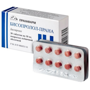 Купить  Бисопролол-Прана 10 мг 30 шт таблетки покрытые пленочной оболочкой