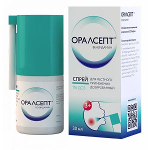 Купить  Оралсепт спрей для местного применения дозир 30мл