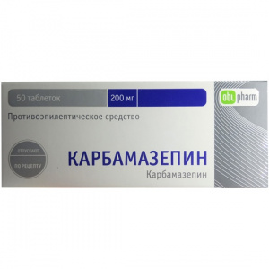 Купить  Карбамазепин таб 200мг №50
