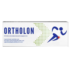 Купить  Ортолон 2% 2 мл 1 шт протез синовиальной жидкости для внутрисуставного введения шприц