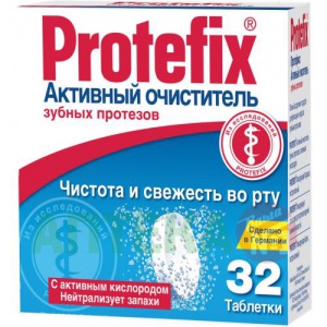 Купить Протефикс активир д/очист. зубн.протезов, тбл шип. №32
