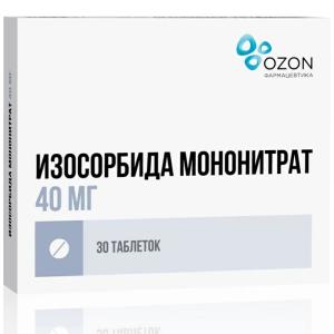 Изосорбида мононитрат таб ппо пролонг высвоб 40мг №30 Купить Изосорбида мононитрат таб ппо пролонг высвоб 40мг №30