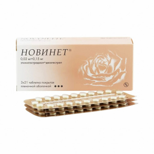 Купить  Новинет таб ппо №63