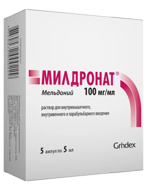 Купить  Милдронат р-р д/в/в и в/м и парабул 100мг/мл амп 5мл №5