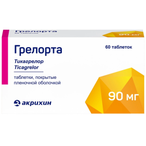 Купить  Грелорта 90 мг 60 шт таблетки покрытые пленочной оболочкой