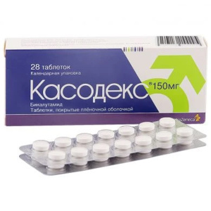 Касодекс таб ппо 150мг №28 Купить Касодекс таб ппо 150мг №28